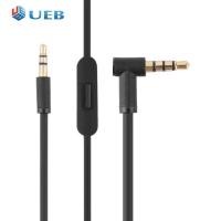 ราคา เปลี่ยน3 5มม L แจ็คสายสัญญาณเสียงสายไฟสำหรับ Beats Solo HD Studio Pro (15432786190)