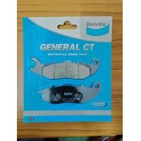 ราคา ผ้าดิสเบรคหน้า Bendix สำหรับ Click เก่าADVAir Blade เก่า รหัสMD5 ของแท้100 (16984238708)