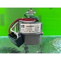 ราคา มอเตอร์31W มอเตอร์เครื่องทำน้ำแข็งNewton 31วัตต์ Yamabishi 31watt model B1 1 20 (17073873924)