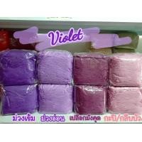 ราคา เชือกร่ม 1 8 มิล น้ำหนัก 100 กรัม ถักกระเป๋า หมวก รองเท้า ถักกระเป๋า เชือกร่มถักกระเป๋า โครเชต์ crochet เชือกร่ม แบ่งจากห่อ 500 กรัม (16961175133)