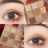 ราคา DIKALU COCO VENUSพาเลทอายแชโดว์ อายแชโดว์ติดทน อายชาโดว์ สีทาตา พาเลทตา พาเลทอายแชโดว์ 9สี เนื้อดินน้ำมัน เนื้อใยไหม ประกายชิมเมอร์Eye Shadow 338 (12044584983)