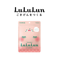 ราคา ซอง 7 แผ่น LuLuLun Premium Tohoku Cherry Face mask ลูลูลูน แผ่นมาส์กหน้า สูตรผิวพรรณสดชื่นเงางาม เชอรี่ เมืองยามากาตะ (16627338222)