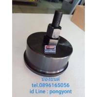 ราคา เครื่องมือใส่ซีลข้อเหวี่ยงหลัง ใส่ซีลคอหลัง อีซูซุ Isuzu TFR DMAX DMAX ALL NEW 2 5L 2 8L 3 0L (7194214878)