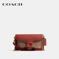 ราคา COACH กระเป๋าคล้องมือขนาดเล็กผู้หญิงรุ่น Tabby Wristlet In Signature Canvas สีครีม CK025 B4NQ4 (19544952542)