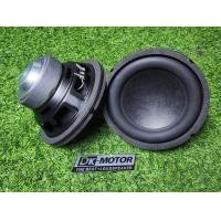 ราคา ดอกซับวูฟเฟอร์ HK 6 5 นิ้ว 4Ω 100W subwoofer ลำโพงรถยนต์ ดอกลําโพง เครื่องเสียงรถยนต์ ลําโพงซับ 1ดอก (19827256261)