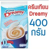 ราคา ส่งฟรี วิปปิ้งครีม ตราดรีมมี่ Dreamy dOne มีให้เลือก2รส วิปครีมผง วิปครีมสำเร็จรูป วิปผง วิปครีม วิปปิ้งครีมผง แก๊สวิป แก๊สวิป แก๊สวิ (20068844449)