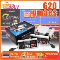 ราคา เครื่องเกมส์ รวมเกมส์ในเครื่อง 620 เกมส์ มีที่จับสองอัน เกมส์ตลับ สองมือจับ Famicom MINI Family FC COMPACT คลาสสิค Classic HDMI TV Game แฟมิลี่ เครื่องเกม (19975140632)