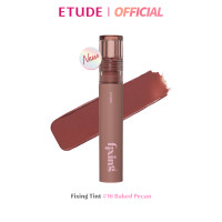 ราคา ETUDE Fixing Tint 4 g อีทูดี้ ฟิกซิ่ง ทินท์ไม่เลอะมาส์ก (20036969122)
