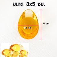 ราคา ก้อนทอง เงินจีน ของนำโชค กิมตุ้ง เงินจีนโบราณ เสริมฮวงจุ้ย โต๊ะทำงาน เงินหยวนเป่า ก้อนทองมงคล กิมตุ้งมงคล คริสตัล ทองจีน ZX (17606171366)