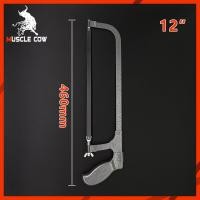 ราคา MUSCLE COW เลื่อยตัดเหล็ก 10 12นิ้ว เลื่อยตัดเหล็ก โครงเลื่อย เลื่อยตัดไม้ เลื่อยตัดเหล็กขนาดเล็ก ปรับความยาวได้ โครงเลื่อย เลื่อย (19776902700)