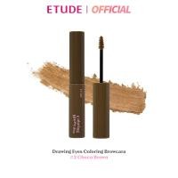 ราคา ETUDE NEW Drawing Eyes Coloring Browcara 6 g อีทูดี้ มาสคาร่าคิ้ว (19834013607)