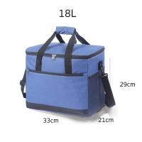 ราคา กระเป๋าเก็บความเย็น ร้อน 15L 30L กระเป๋าเก็บอาหาร กระเป๋าเก็บอุณหภูมิ สำหรับปิคนิค เก็บเครื่องดื่ม อาหาร นมแม่ (19743588119)