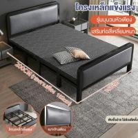 ราคา REX เตียงพับได้ เตียงเดี่ยว บ้านง่าย ๆ นอนกลางวันและพักกลางวัน ขึ้นรูปเป็นเตียงคู่แข็งแรงทนทาน เตียงเหล็ก เตียงพยาบาลในโรงพยาบาล (16800295101)