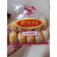 ราคา ขนมเปี๊ยะ ขนมเปี๊ยะ ขนมเปี๊ยะตาลกง ไส้ถั่วล้วน ไส้ฟักถั่ว ไส้แน่นๆ ขนมเปี๊ยะ ท่ายาง ขนมเปี๊ยะตาลกง ผลิตสดใหม่ทุกวัน 1 แพ็คมี 10 ชิ้น (11396059496)