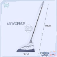 ราคา ไม้กวาดซิลิโคน ไม้รีดน้ำ ไม้กวาดวิเศษ ไม้กวาด ไม้กวาดซิลิโคลน ไม้กวาดน้ำ ไม้กวาดรีดน้ำ ไม้กวาดปาดน้ำ ที่ปาดน้ำ ไม้กวาดด้ามยาว มี3สี (13495089910)