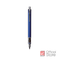 ราคา Uni ดินสอ ดินสอกด KURU TOGA M5 559 Advance จำนวน 1 แท่ง (1268828001)