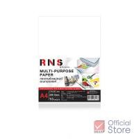 ราคา Renaissance กระดาษ 100 ปอนด์ กระดาษอเนกประสงค์ รุ่น RNS A4 200G (2714284588)