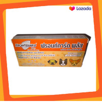 ราคา Frontguard plus ยาหยอดกำจัดเห็บหมัดสำหรับสุนัข หนักน้อยกว่า 10 กิโลกรัม (13252733085)