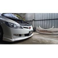 ราคา ลิ้นหน้า สเกิร์ตหน้า civic FD 2006 2008ทรงMTR (17262926662)