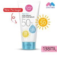 ราคา ครีมกันแดด เคที่ดอลล์ อควาซันนอนแกรซี่บอดี้ซันเซรั่ม เอสพีเอฟ 50พีเอ Cathy Doll Aqua Sun Non Greasy Body Sun Serum 138 ml (1713024444)