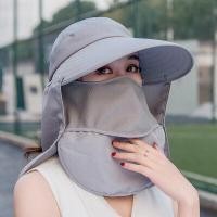 ราคา หมวกกันแดด หมวกปีกกว้าง หมวกกันแดดปีกกว้าง หมวกกันแดด UV หมวกกันแดด 360 องศา หมวกกันแดดผ้าหนา สินค้าพร้อมส่ง (3822650568)