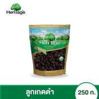ราคา เฮอริเทจ ลูกเกดดำ ออร์แกนิค 250 กรัม (18167552602)