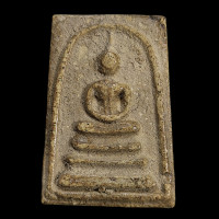 ราคา พระสมเด็จวัด ระฆัง พิมพ์ เจดีย์ พระเก่าโบราณ มีเม็ดแร่มวลสารผงพุทธคุณ ส่งพระตามภาพ ตรงปก (16142502123)