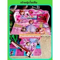 ราคา โต๊ะเขียนหนังสือพร้อมเก้าอี้ลายคิตตี้ชมพู ร้านตรวจเช๊คสินค้าก่อนนำส่ง (13544578302)