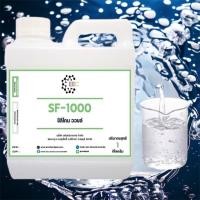 ราคา 3001 1KG SF 1000 ซิลิโคน ออยล์ เบอร์ 1000 Silicone Oil 1000 1 Kg (4219386664)