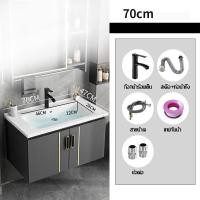 ราคา ชุดตู้ห้องน้ำ พร้อมกระจกติดผนัง ชุดอ่างล้างหน้า ตู้ติดผนัง ตู้วางอ่างล้างหน้า อ่างล้างหน้า ตู้เก็บของติดผนัง ตู้เก็บของห้องน้ำ (17274618451)