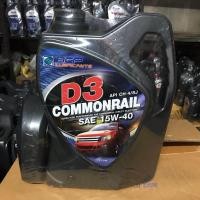 ราคา น้ำมันเครื่องยนต์ ดีเซล กึ่งสังเคราะห์ เครื่องยนต์ คอมมอนเรล บางจาก D3 commonrail 15w 40 ดีเซล ขนาด 6ลิตรแถม 1 ลิตร (736026720)