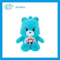 ราคา Care Bears 25 cm ตุ๊กตาแคร์แบร์ 25 ซม I CareBears ลิขสิทธิ์ประเทศไทย (17597035008)