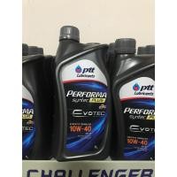 ราคา น้ำมันเครื่องยนต์เบนซิน ปตท ptt performa syntec plus พัฒนามาจาก performa semi synthetic ขนาด 1 ลิตร sae 5w 30 และ 10w 40 (9222305425)