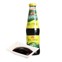 ราคา เก็บโค้ดส่งฟรีใต้รูป น้ำมันหอยจีนเกรดพรีเมียม ตราไห่เทียน 700 ml 海天 (1479396010)