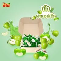 ราคา Pipo ปีโป้ กลิ่นแอปเปิ้ล เยลลี่ปีโป้สีเขียว 23 5 กรัม x 70 ถ้วย (4106704905)