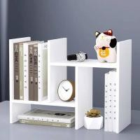 ราคา AI Home ชั้นวางหนังสือ ชั้นวางของบนโต๊ะ ชั้นวางหนังสือบนโต๊ะ ชั้นวางหนังสือไม้ ขนาดเล็ก ปรับเปลี่ยนรูปทรงได้ (15880179422)