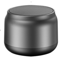 ราคา Miniso ลำโพง ลำโพงพกพา ลำโพงบลูทูธ รุ่น H 4 (19212185644)