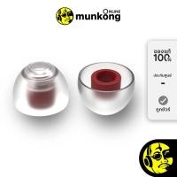 ราคา SpinFit CP100Z จุกหูฟัง by munkong (18402988308)