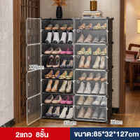 ราคา TUSSAH ชั้นวางรองเท้า ตู้รองเท้า PVC ตู้เก็บรองเท้า ตู้ใส่รองเท้า 1แถว4 6ชั้น กล่องใส่รองเท้า ชั้นรองเท้า (19595731162)