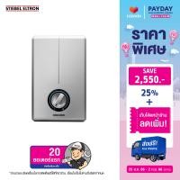 ราคา Stiebel Eltron เครื่องทำน้ำร้อน รุ่น DHC 6 XG (784194737)