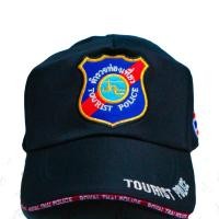 ราคา หมวก ตำรวจท่องเที่ยว TOURIST POLICE สีดำ คุณภาพดี ค่าส่งถูก (17436026585)