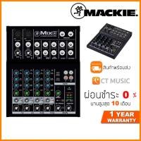 ราคา Mackie 8-Channel Compact Mixer รุ่น Mix8