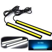 ราคา ไฟLEDเดย์ไทม์ ไฟเดย์ไลท์12V LED COB สามารถเลือกได้แสงสีขาว สีไอซ์บลู (1072920724)