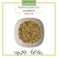 ราคา Burdock Root Tea ชารากโกโบ (16512774223)