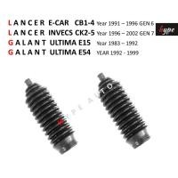 ราคา SET กันฝุ่นแร็คพวงมาลัย ยางหุ้มแร็ค มิตซูบิชิ อีคาร์ E CAR CK2 CK5 ท้ายเบนซ์ อัลติม่า ULTIMA 1 คู่ (5161194179)