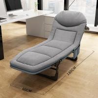 ราคา 6ฟุต เตียงพับ 200CM เตียงพับได้ เตียงเสริม ที่นอนพับได้ เตียง เตียงสนาม เก้าอี้นอนปรับระดับได้ เตียงเดี่ยว เตียงนอนพับได้ เตียงนอน (19769955424)