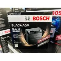 ราคา แบตเตอรี่สำรอง Auxiliary BOSCH รุ่น AUX BLA 12 AGM 12 โวลต์ 12 แอมป์ BENZ AGM (19473133268)