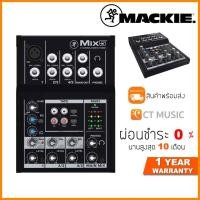 Mackie 5-Channel Compact Mixer รุ่น Mix5