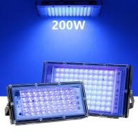 ราคา 220V Full Spectrum LED Grow Light 50W 100W 200W 300W UV 395nm ไฟปลุกต้นไม้ ไฟช่วยต้นไม้ตัวเร็ว มีสวิตช์ปิดเปิด สายไฟยาว1 5โมตร (15565590791)