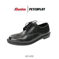 ราคา Bata รองเท้าคัชชูหนัง สีดำ แบบผูกเชือก ยี่ห้อบาจาของแท้ รองเท้าใส่ทำงาน รองเท้าทางการ รองเท้าสีดำ เบอร์ 2 12 35 47 รุ่น 821 6781 821 6782 รองเท้าทางการ (433561004)